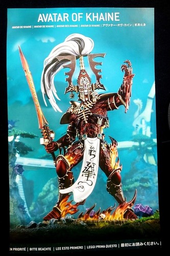 Warhammer 40000 - Aeldari - Avatar Of Khaine - Foto 5