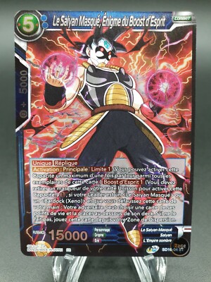 St. Der maskierte Saiyajin, Boost-Rätsel SD16-04 DRAGON BALL SUPER CARD GAME FR