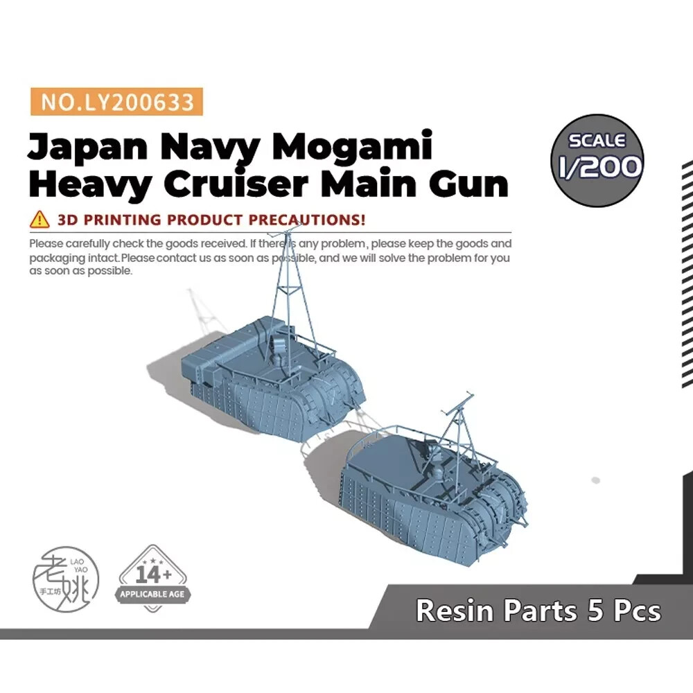 LY200633 Model Upgrade Parts Japan Navy Mogami Heavy Cruiser Main