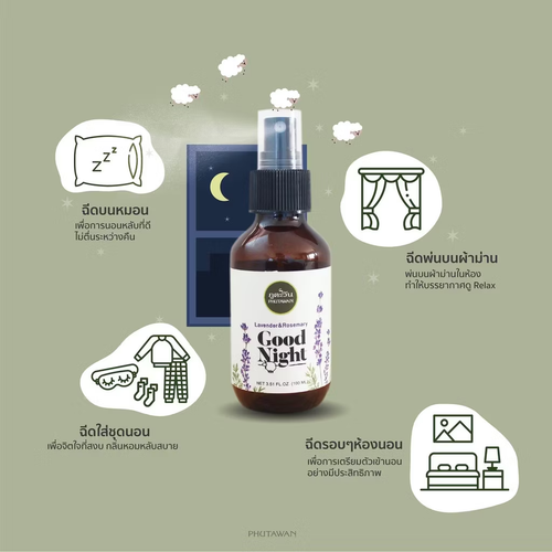 Phutawan organic pillow spray Deep sleep Aroma Aid Lavender &Rosemary 100ml - Picture 4 of 8