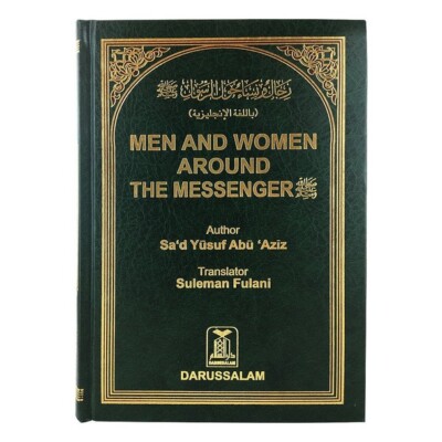 islamic Books Men & Women Around the Messenger