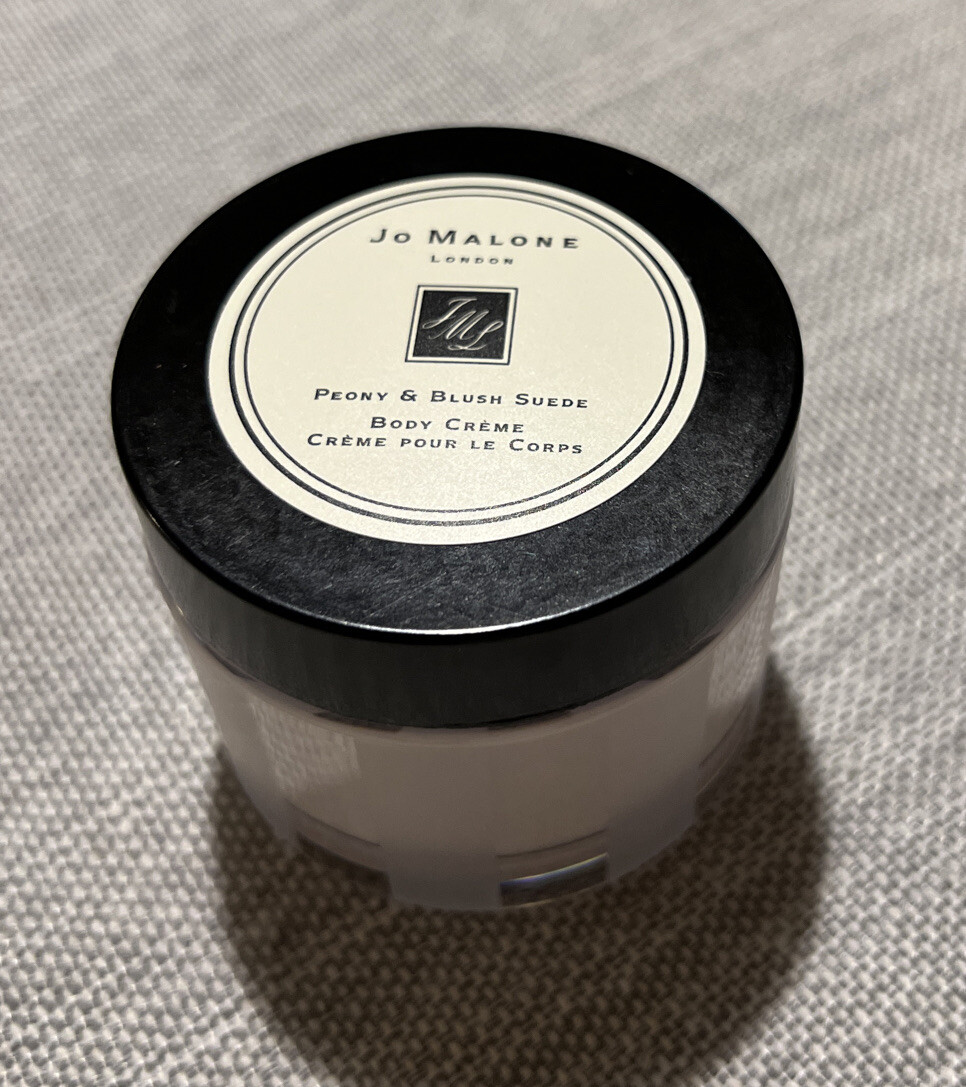 JO MALONE Peony & Blush Suede Body Crème Peony & Blush Suede Body Crème | Jo Malone London