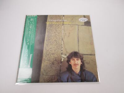 George Harrison Somewhere In England Promo P-10944D mit OBI Japan LP Vinyl