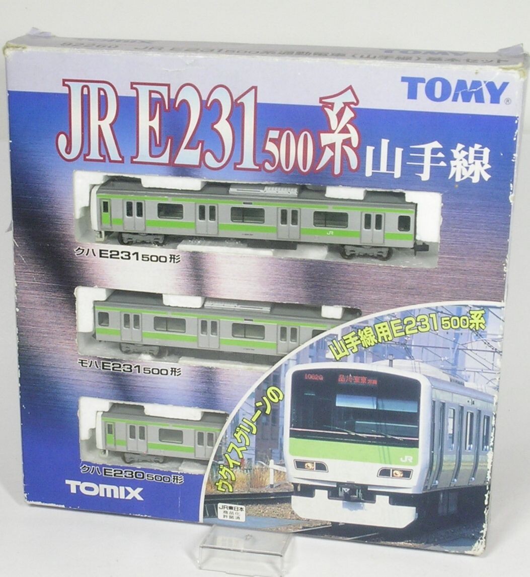 JR E231系500番台 Nゲージ 5両セット TOMIX 92260 Yahoo