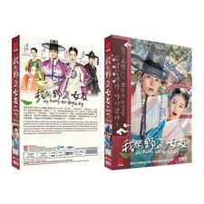 My Sassy Girl Korean Drama - TV Series DVD with English Subtitles (K-Drama)
