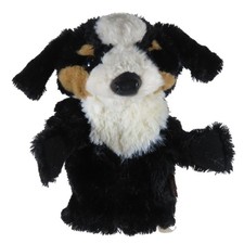 Folkmanis Black  Tan Dog Hand Puppet Plush 7" x 5"  13FM004 Collectible