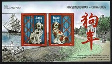 FR2262 - 2017 Aland année du chien feuillet MNH/**