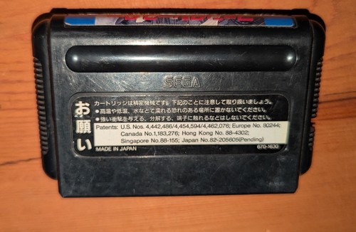 Phantasy Star IV End Of The Millennium Sega Mega Drive Cart Only - Afbeelding 2 van 2