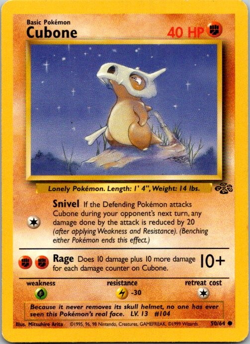 Cubone Common Jungle 50/64 LP