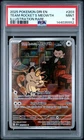 2025 POKEMON DRI EN-DESTINED RIVALS ILLUSTRATION RARE TEAM ROCKET'S MEOWTH PSA 9