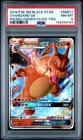 2019 POKEMON SM BLACK STAR PROMO HIDDEN FATES TINS #SM211 CHARIZARD GX PSA 8