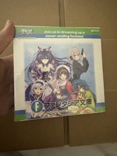 Weiss Schwarz: Fujimi Fantasia Bunko Vol. 2 Booster Box 1st Edition EN