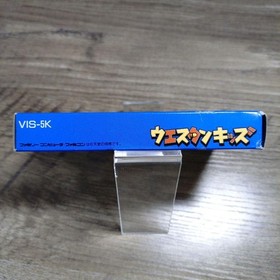 Famicom Software Western Kids #9d0891