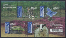 9045 — Netherlands — Sheet of 4 — 2005, Cent. of natuurmonumenten Org. #1198 MNH