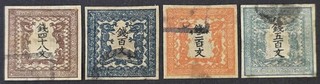 JAPAN 1871 Used Imperf Complete Set of 4 Stamps Michel #1 4 Unchecked Types VF