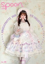spoon.2Di Vol.85 Extra Issue Magazine Japan ANGELICPRETTY 2026 Spring Collection