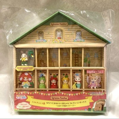 Sylvanian Families Lottery Prize Secret Forest Cottage Baby Set Collectible 15+