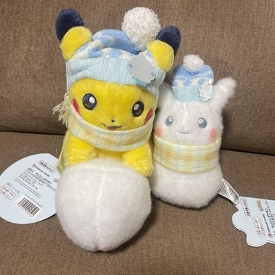 2er Set Pokémon Center Original Pikachu Snow Play Plüschtier 2 Arten Kostenlo...