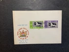 Hong Kong 1971 FDC 1st day cover Lunar New Year Ham Tin St. Tsuen Wan cancel