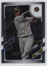 2021 Topps Chrome NPB Nippon Professional Baseball Yusuke Ohyama #154 12gr