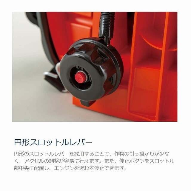 KIORITZ 噴霧器 TK25P PHPE800 セット動噴・動力噴霧機（消毒機械