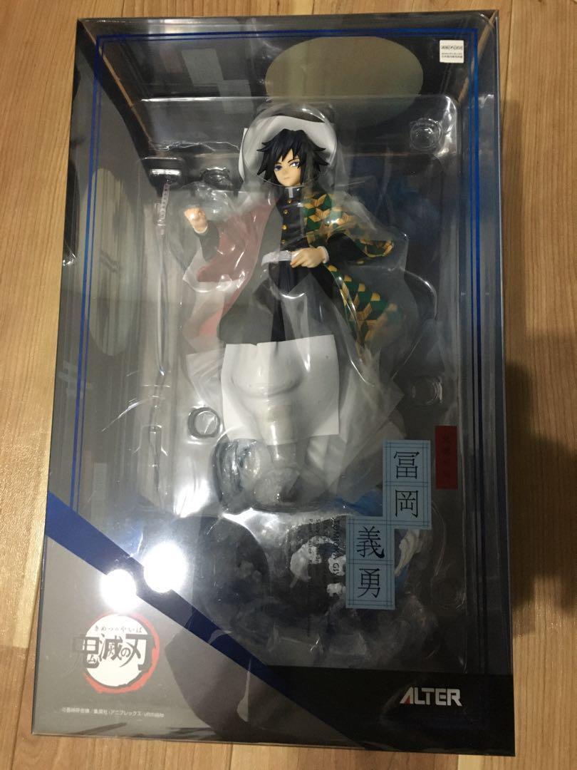 Demon Slayer Kimetsu no Yaiba Giyu Tomioka 1/8 Figure Alter From