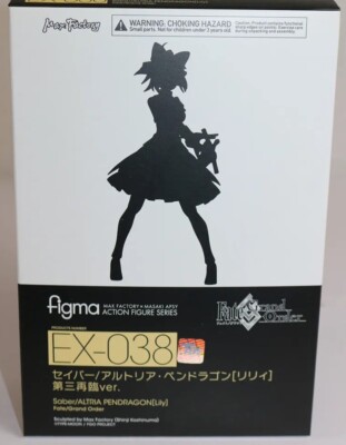 figma EX-038 Saber/Altria Pendragon Lily Third Ascension ver Figure Max Factory