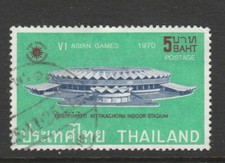 THAILAND  1970 5 Baht Asian Games Somchai#592 FU