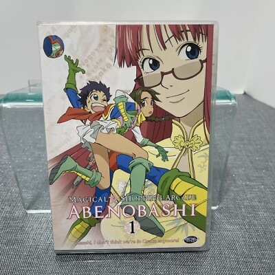 Magical Shopping Arcade Abenobashi - Volume 1 (DVD, 2003) Gainax