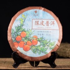 Yunnan Pu'er in Orange Peel Tangerine Puerh Tea Cake Pu-erh Ripe Tea 357g