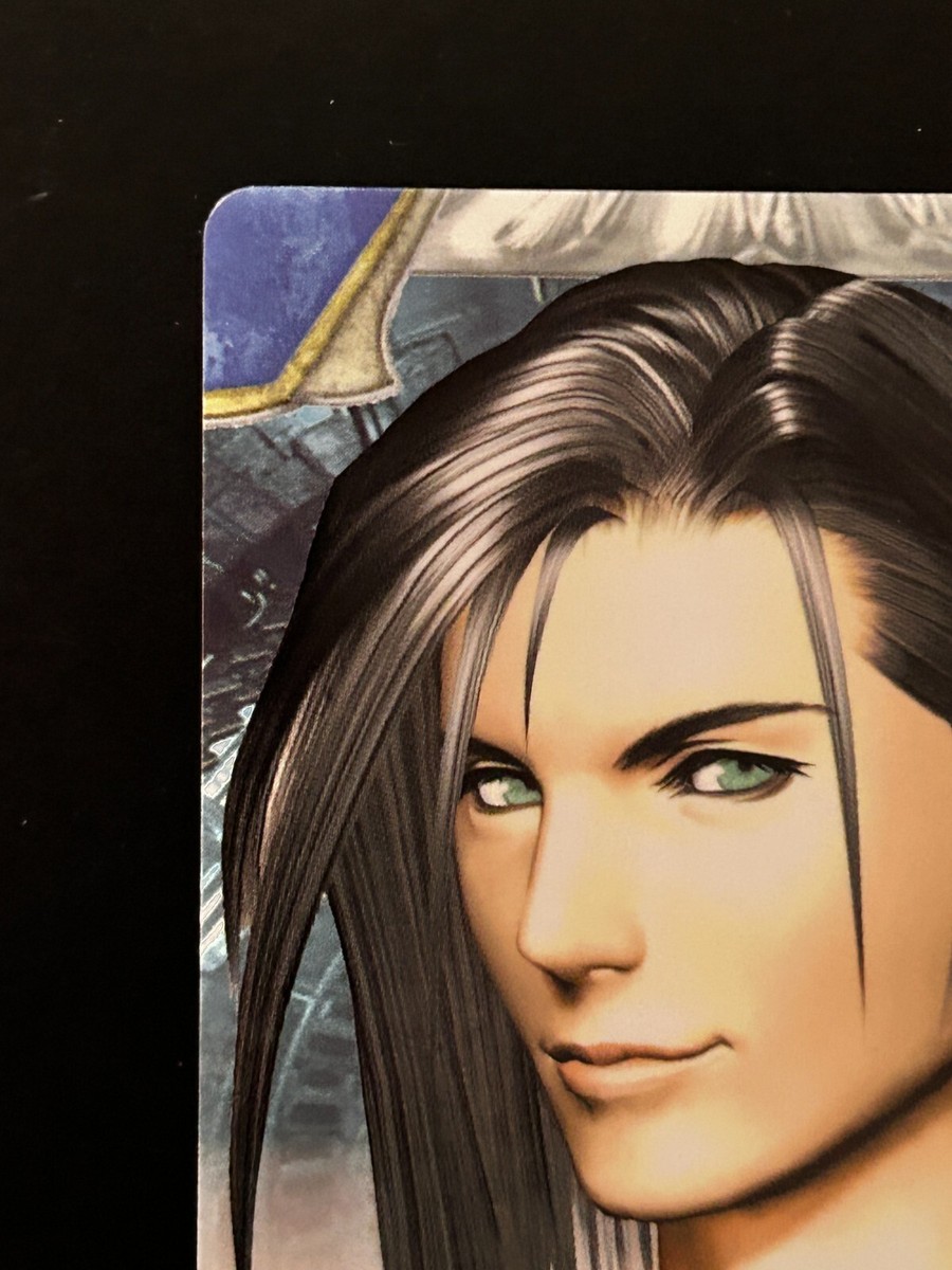 Laguna Loire FINAL FANTASY VIII Card FF 8 #60 Square BANDAI