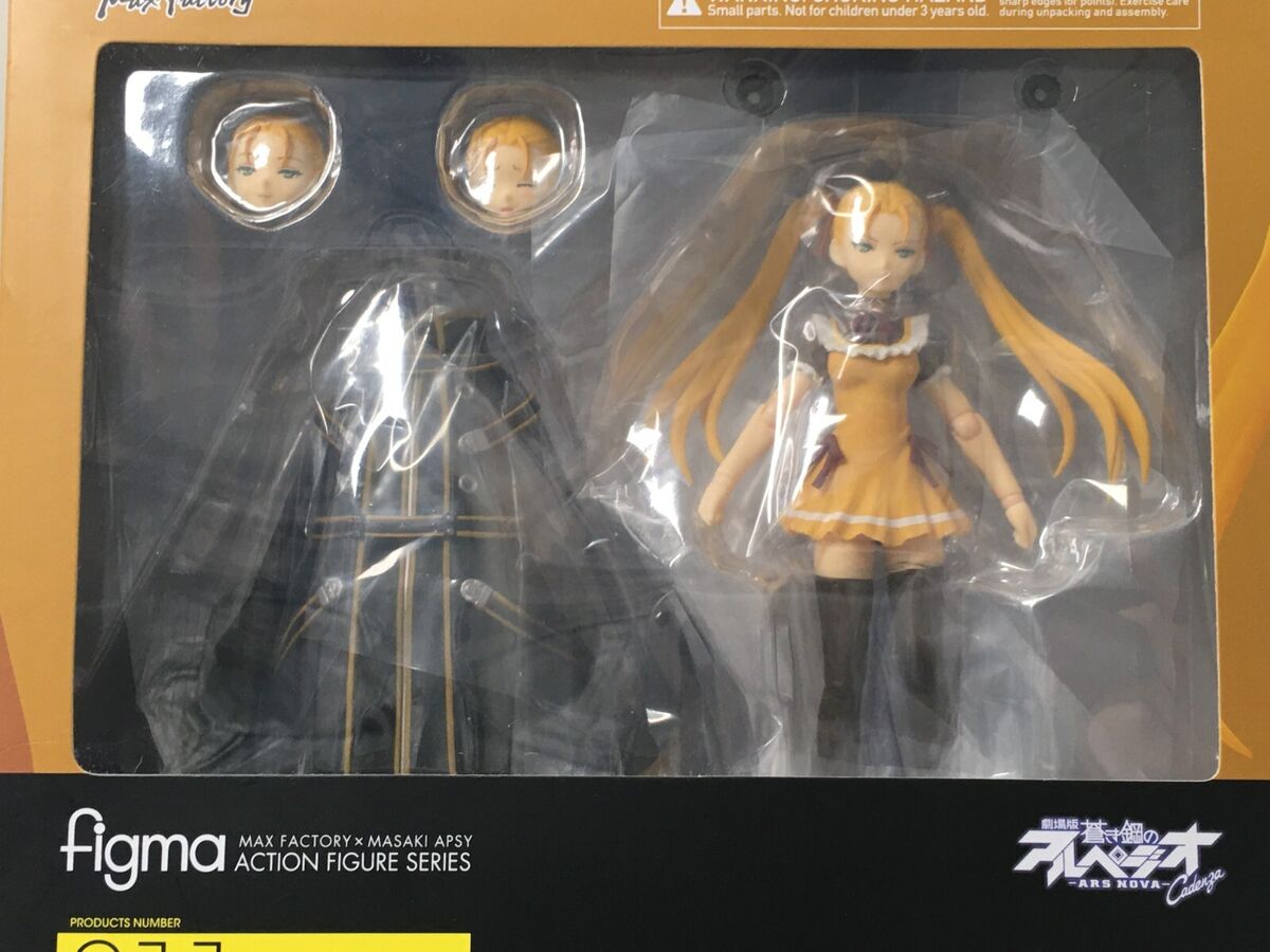 Haruna figma 311 Arpeggio of Blue Steel Ars Nova Figure Max Haruna figma 311 Arpeggio of Blue Steel Ars Nova Figure Max