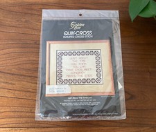 Golden Bee Stamped Cross Stitch Kit 1984 80s Susan Treglown Just About the Time