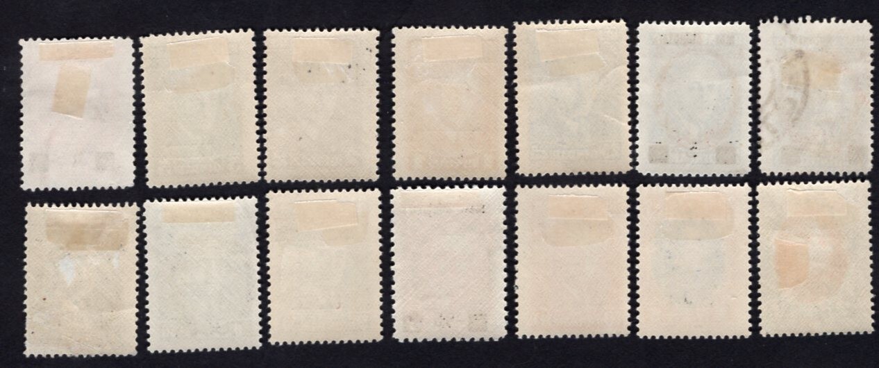 Albania 1929 stamps Mi#199-209 START10%ONLY MH/used CV=187$