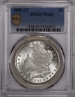 1885-CC Morgan Silver Dollar PCGS MS61 - Blast White Flashy Luster!