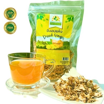 Dried Ginger Thai Herb Wellness Tea Cooking Herbal Organic Natural GMP Certified