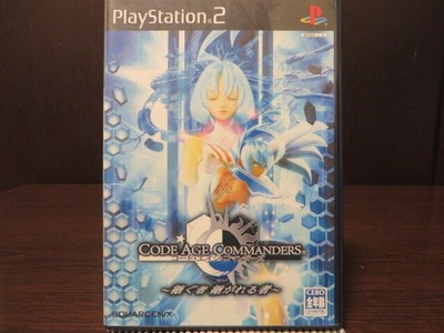 PS2 PlayStati2 SquEnix Code Age Commanders Inheritors Item Launch Japan B5