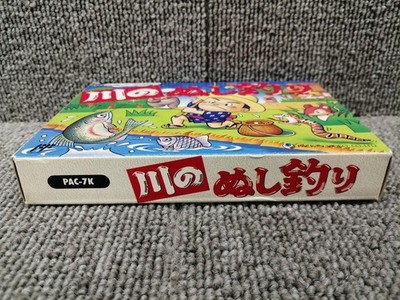 Legend of the River King Kawa no Nushi Tsuri Famicom NES Nintendo