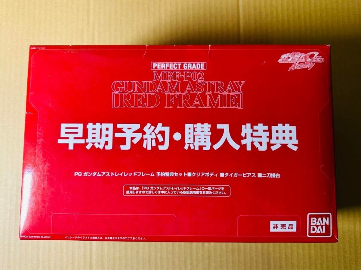 Bandai PG Gundam Astray Red Frame Pre order Bonus Rare New Bandai PG Gundam Astray Red Frame Pre order Bonus Rare New