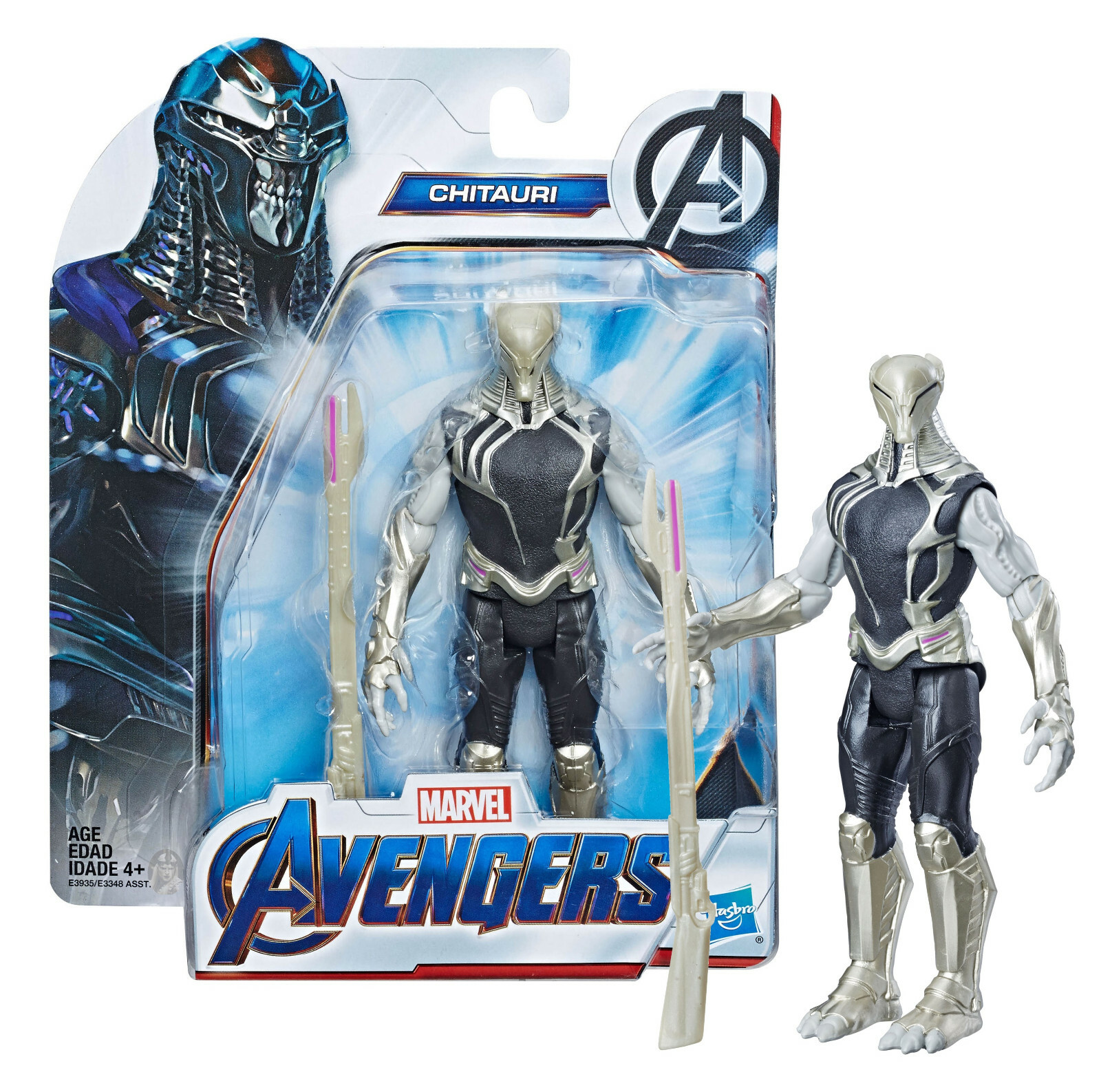 marvel legends chitauri