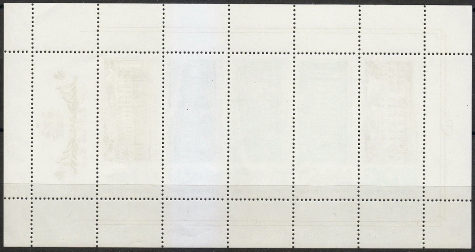 Russia 1986 MNH KLB Sc 5523 a-e Mi 5671-5675 Palace Museums in St.Petersburg ** - Image 2 of 2