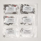 Yamaha TZR 125 1987 1992 Complete Engine Allen Stainless Bolt Kit TZR125