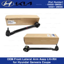 OEM Front Lateral Arm Assy LH+RH 2p Set for Hyundai Genesis Coupe 2013-2016