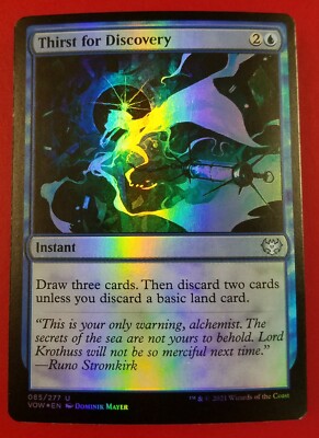 1x Thirst for Discovery | FOIL | Innistrad Crimson Vow | MTG Magic Cards