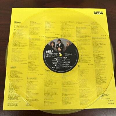 その他 LP ABBA Dancing Special DSP3026 DISCOMATE /00260 ABBA DANCING SPECIAL DISCOMATE DSP3026 JAPAN VINYL LP G2U | eBay
