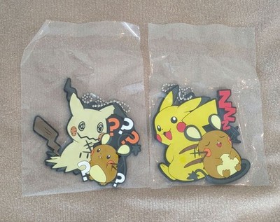 Pokémon Dedenne Rubber Strap   Pikachu/Mimikyu, 1ForEach Lottery (1)  