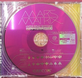 CAPCOM MARS MATRIX DREAMCAST SOFTWARE
