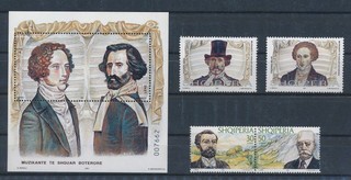LS99447 Albania 2001 famous composers music fine lot MNH