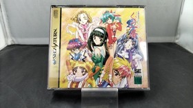 Sega Ayakashi Ninja Legend's best plus Sega Saturn software