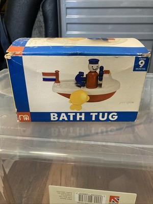 Mothercare Bath Tug Toy In Original Box From 70s/80s Rare Vintage